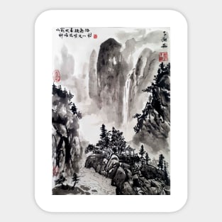 Chinese painting landscape; mountain and water Sticker